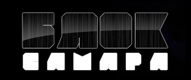 block-samara