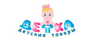 odmdetka_ru