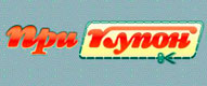 prikupon_ru